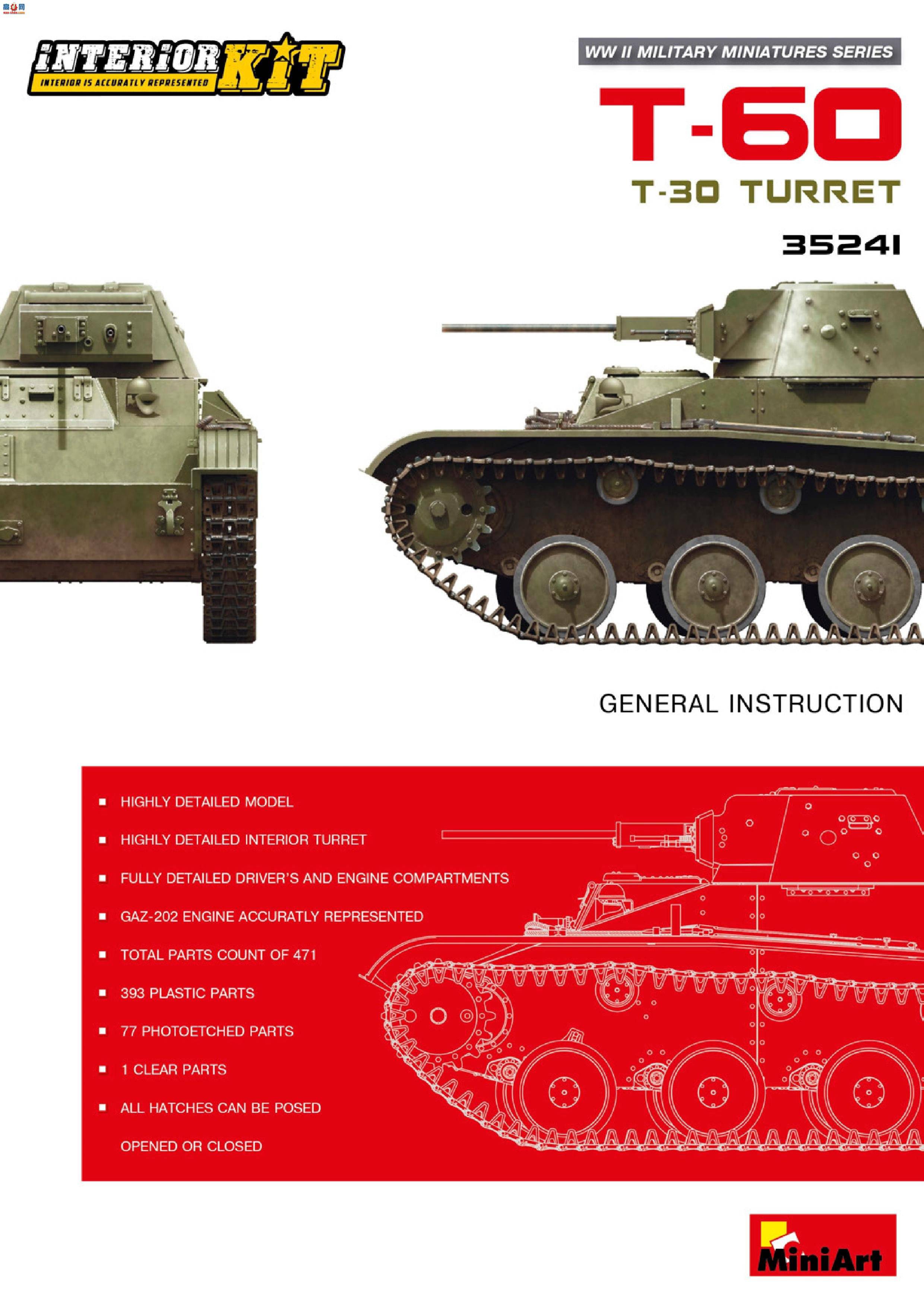 MiniArt ̹ 35241 T-60(T-30̹ ڹ