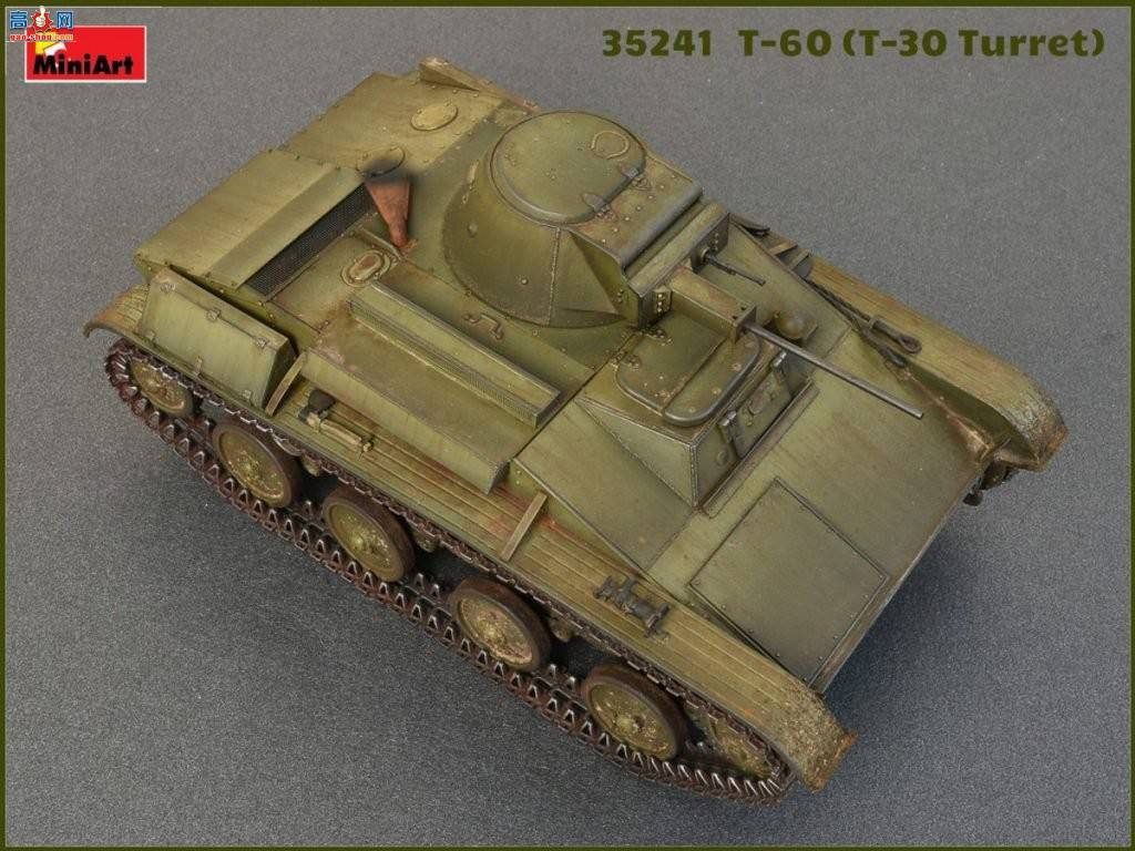 MiniArt ̹ 35241 T-60(T-30̹ ڹ