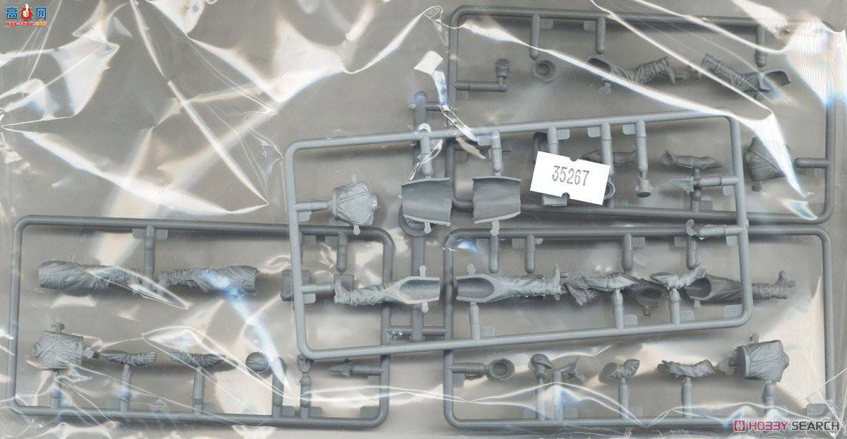 MiniArt  35267 ̹˳Ա