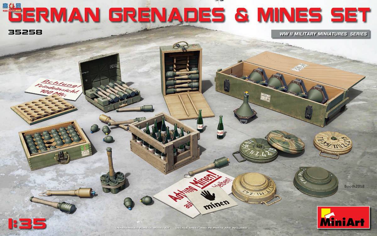 MiniArt  35258 ¹񵯺װ