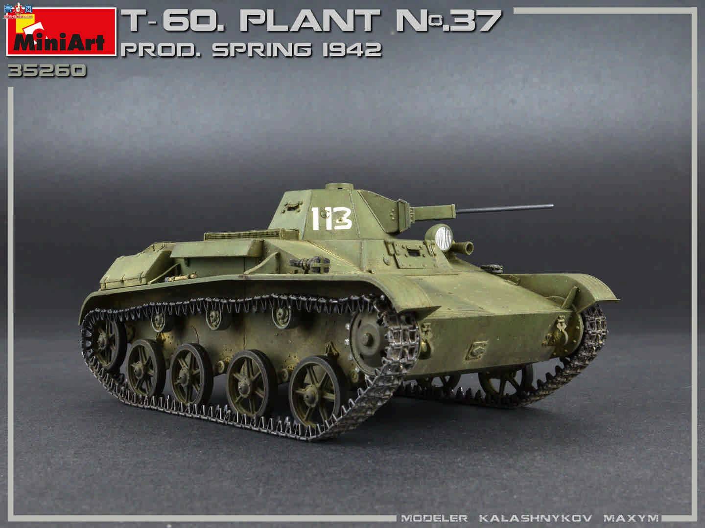 MiniArt ̹ 35260 T-60̹ˣ37Ź˹ά˹ˣ 1942ʹڹ
