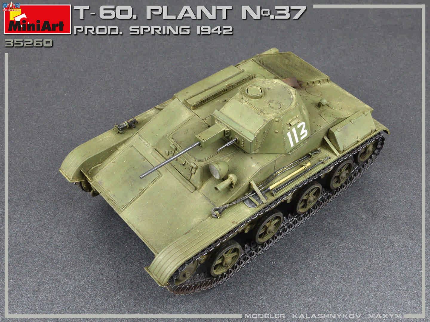MiniArt ̹ 35260 T-60̹ˣ37Ź˹ά˹ˣ 1942ʹڹ