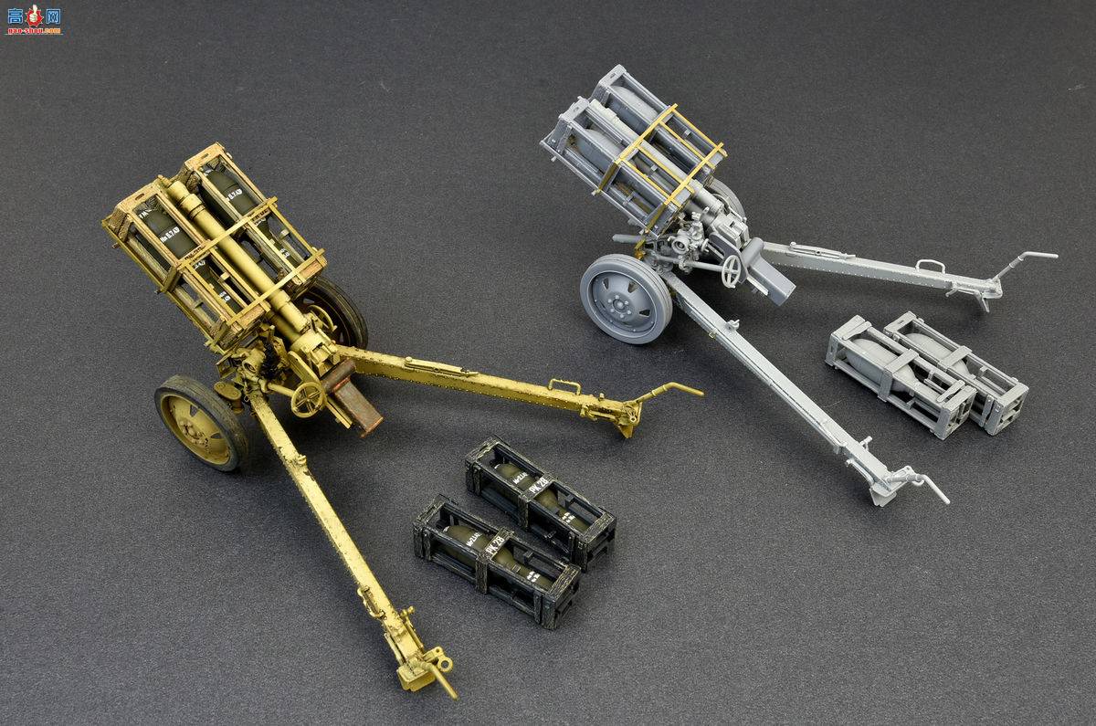 MiniArt  35269 ¹28cmWK Spr32cm WK Flamm