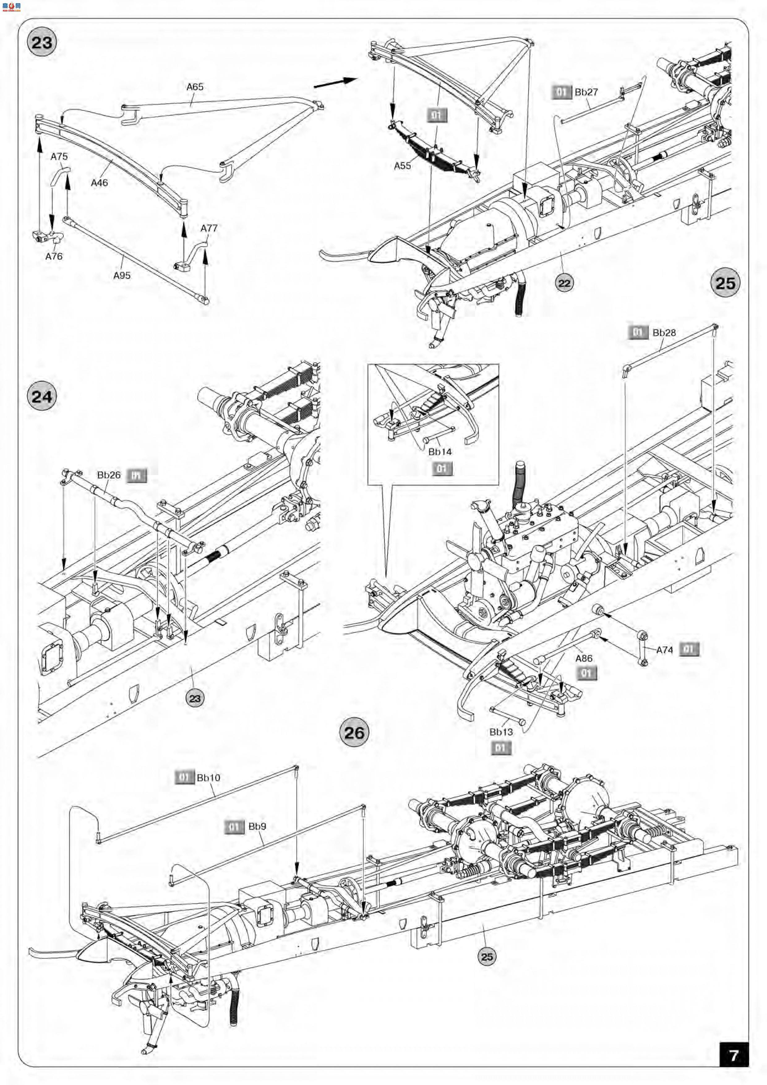 MiniArt  35272  6X4 76mm USV-BRǹ