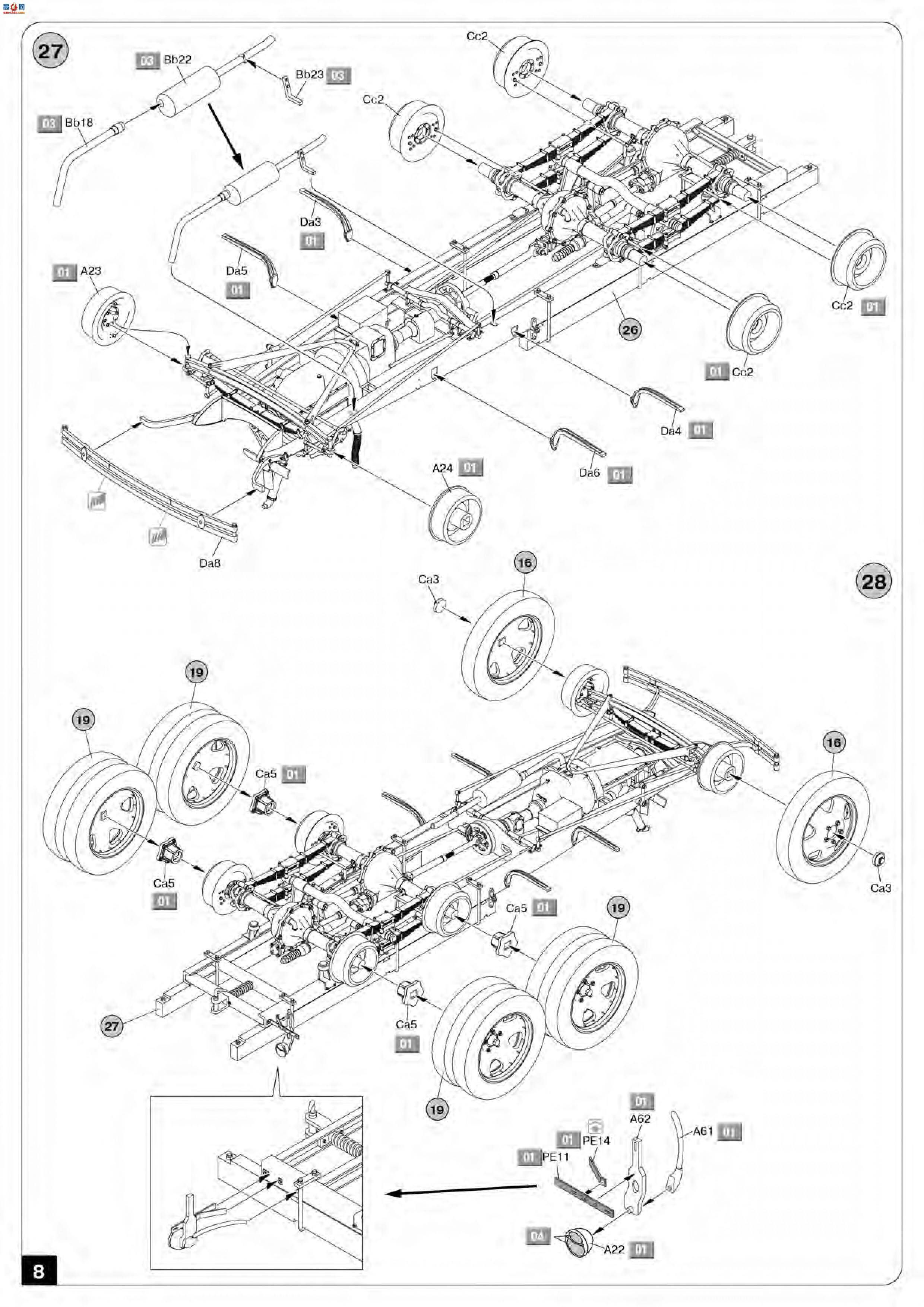MiniArt  35272  6X4 76mm USV-BRǹ