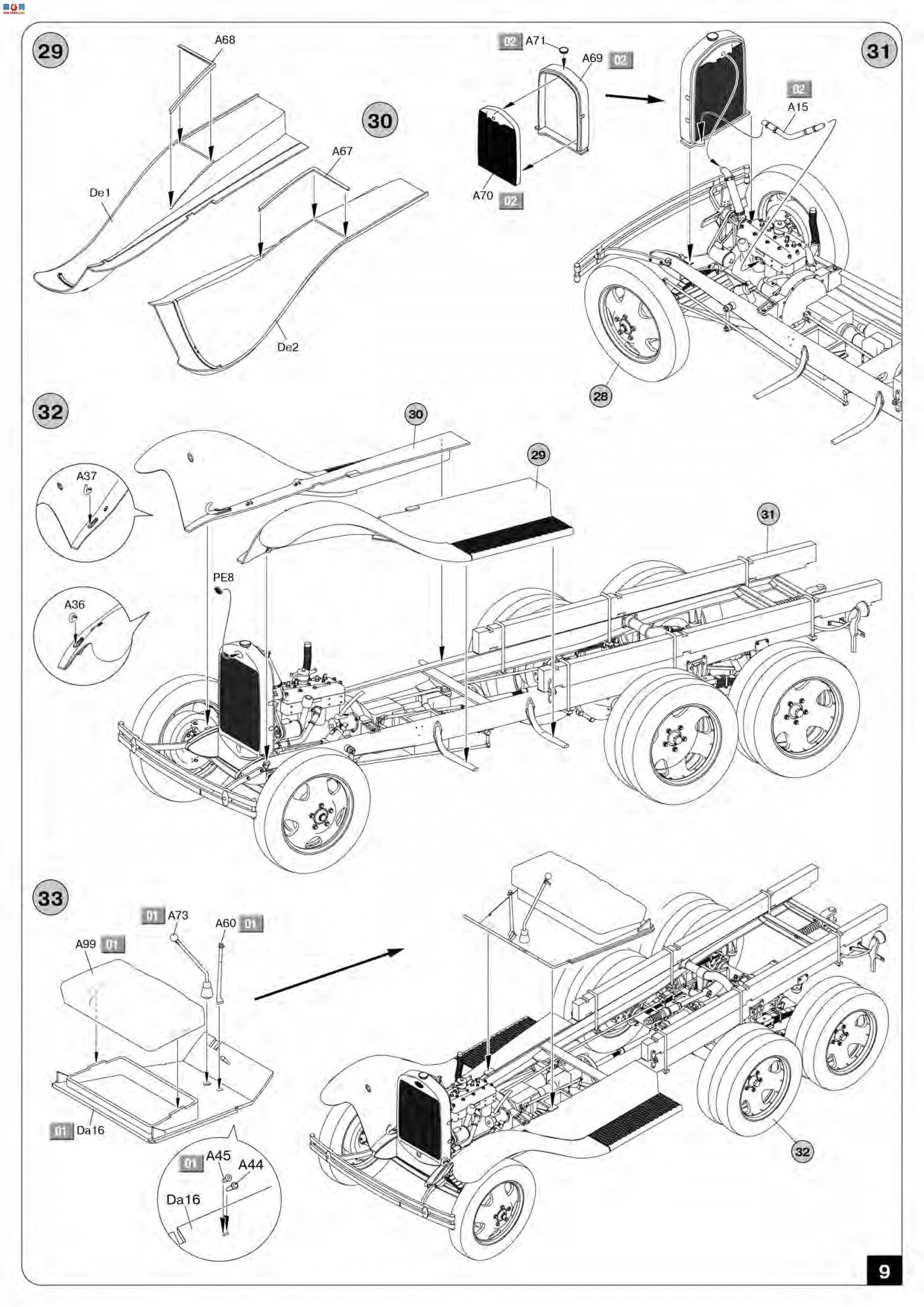 MiniArt  35272  6X4 76mm USV-BRǹ