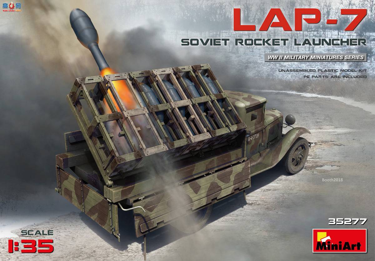 MiniArt  35277  LAP-7