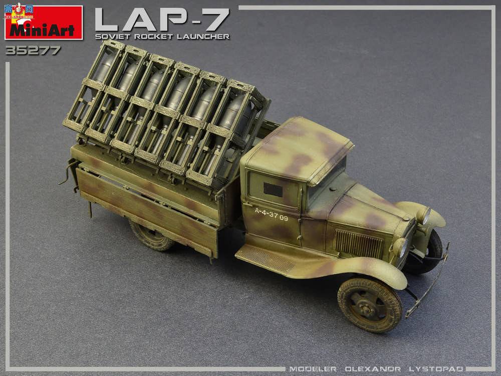 MiniArt  35277  LAP-7