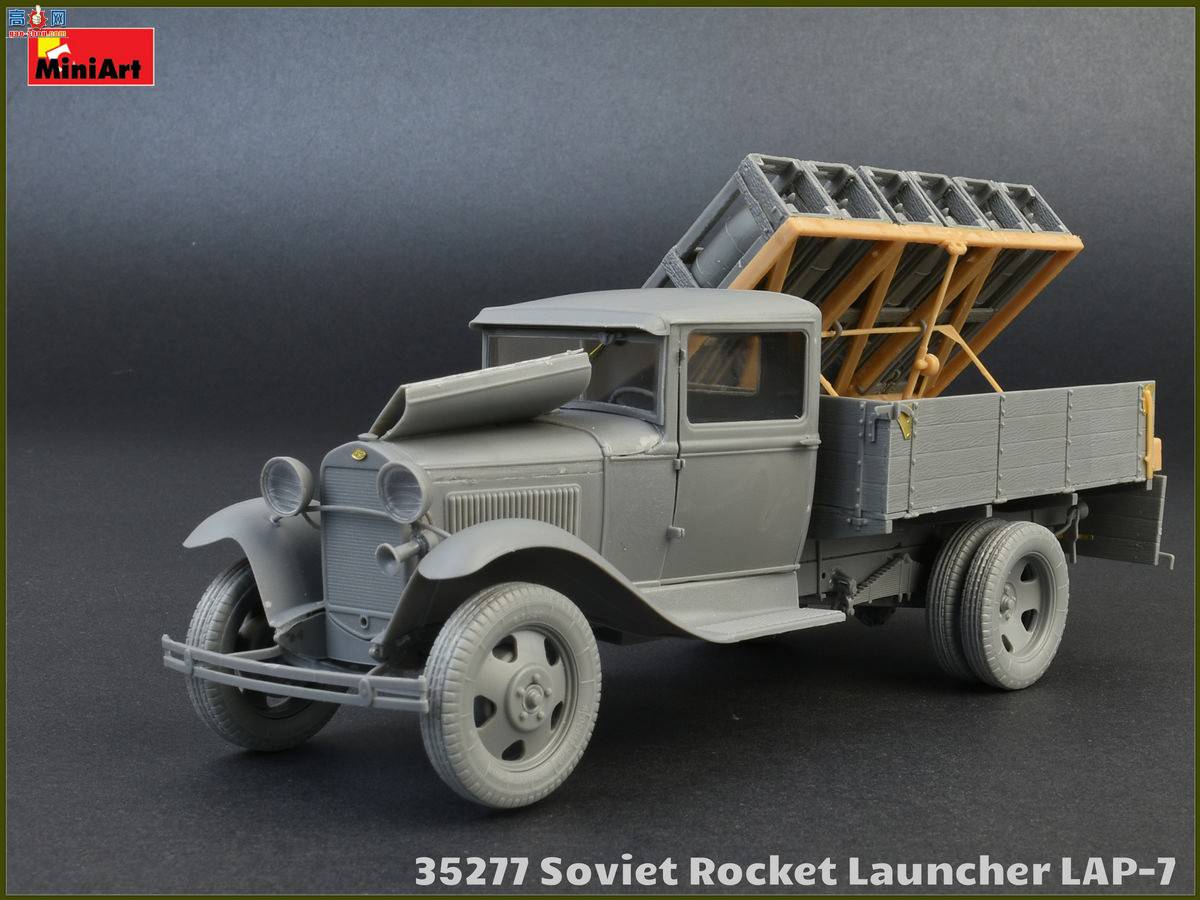MiniArt  35277  LAP-7