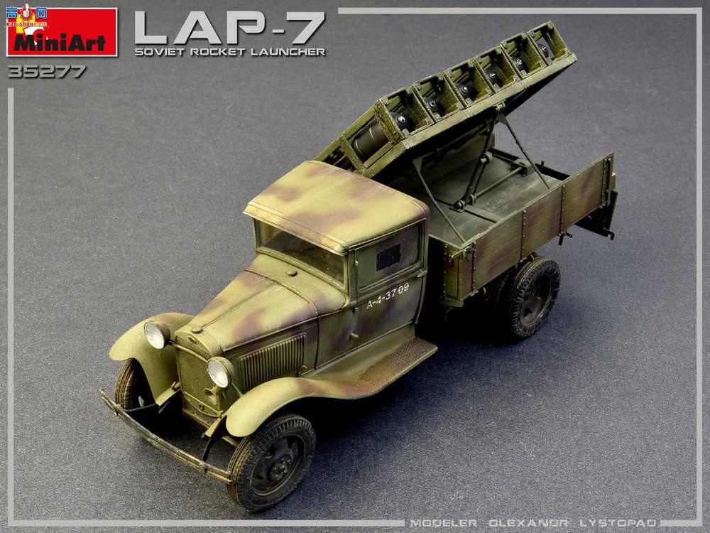 MiniArt  35277  LAP-7
