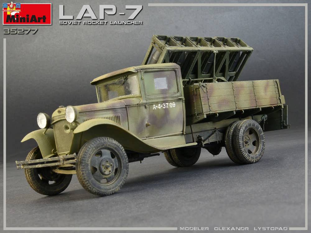 MiniArt  35277  LAP-7