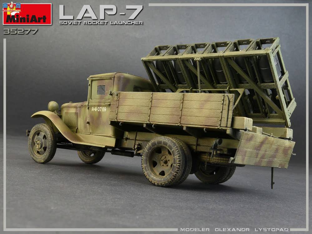 MiniArt  35277  LAP-7