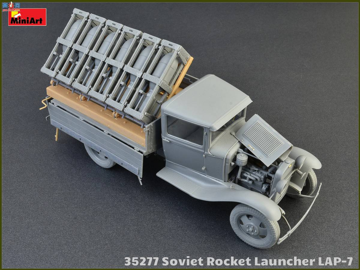 MiniArt  35277  LAP-7