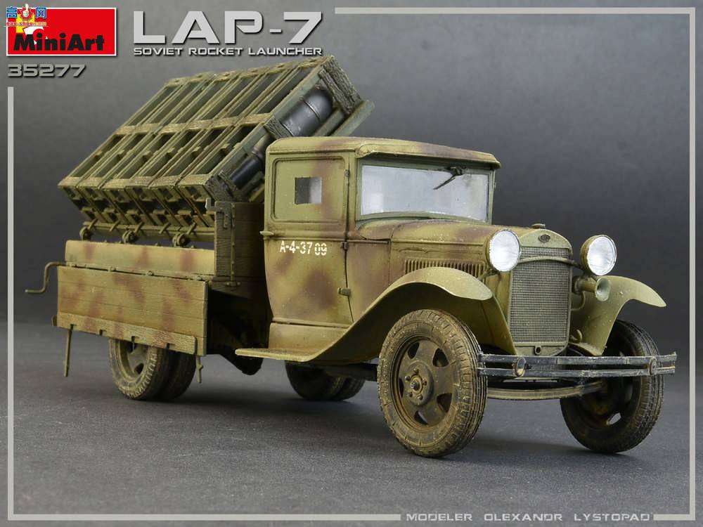 MiniArt  35277  LAP-7