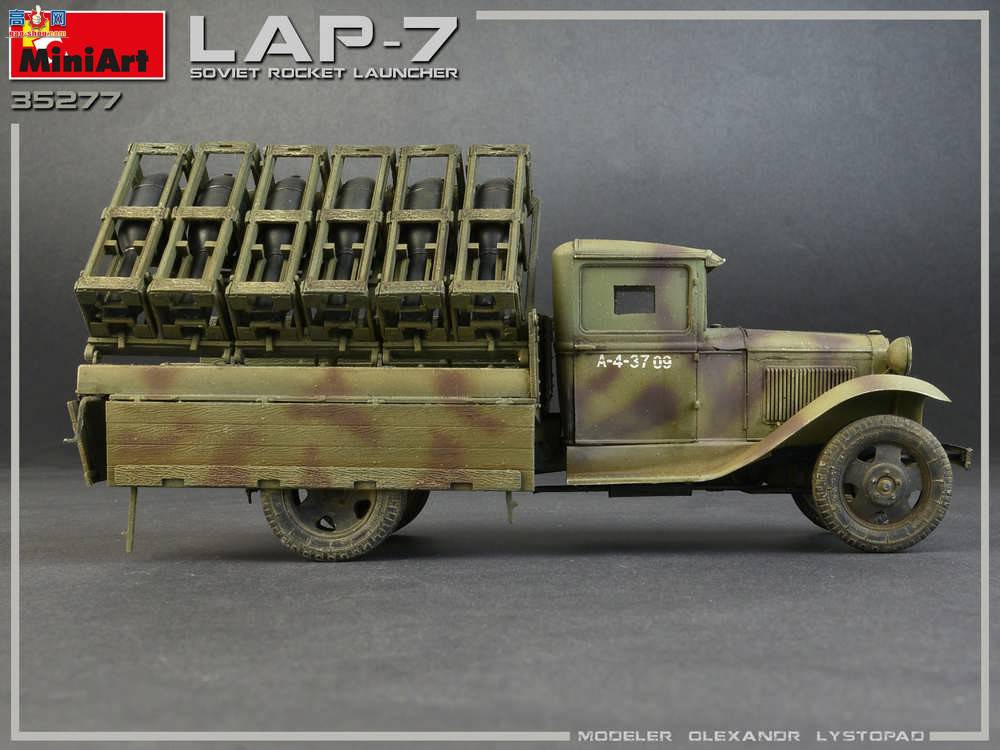 MiniArt  35277  LAP-7