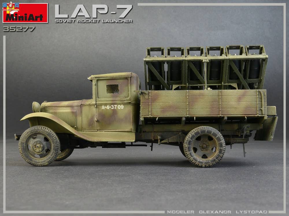 MiniArt  35277  LAP-7