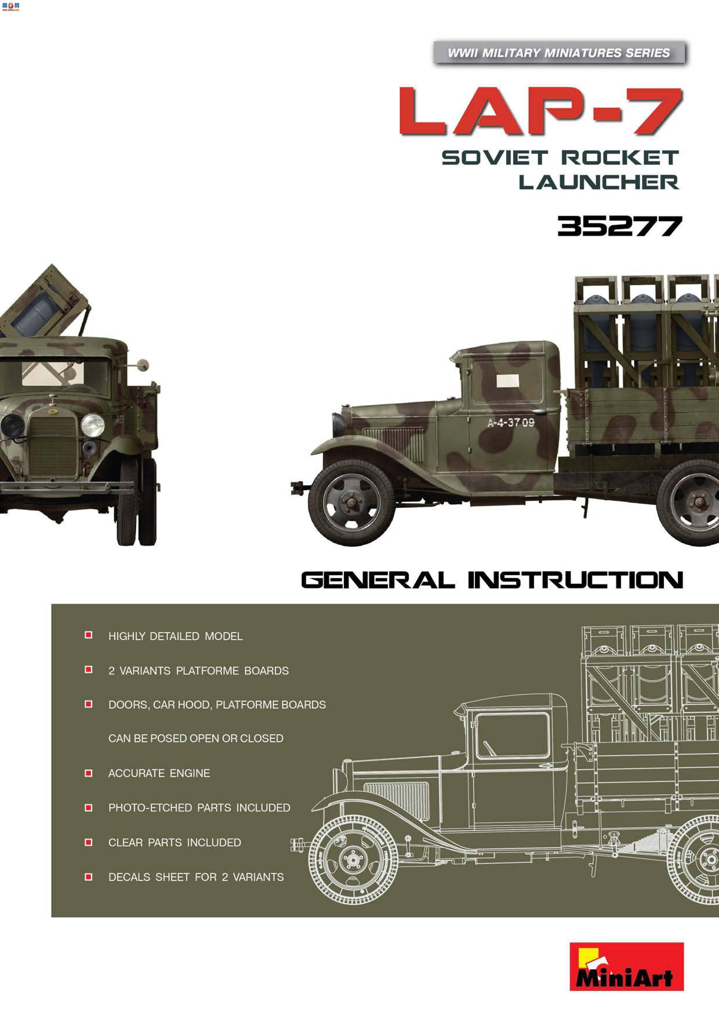 MiniArt  35277  LAP-7