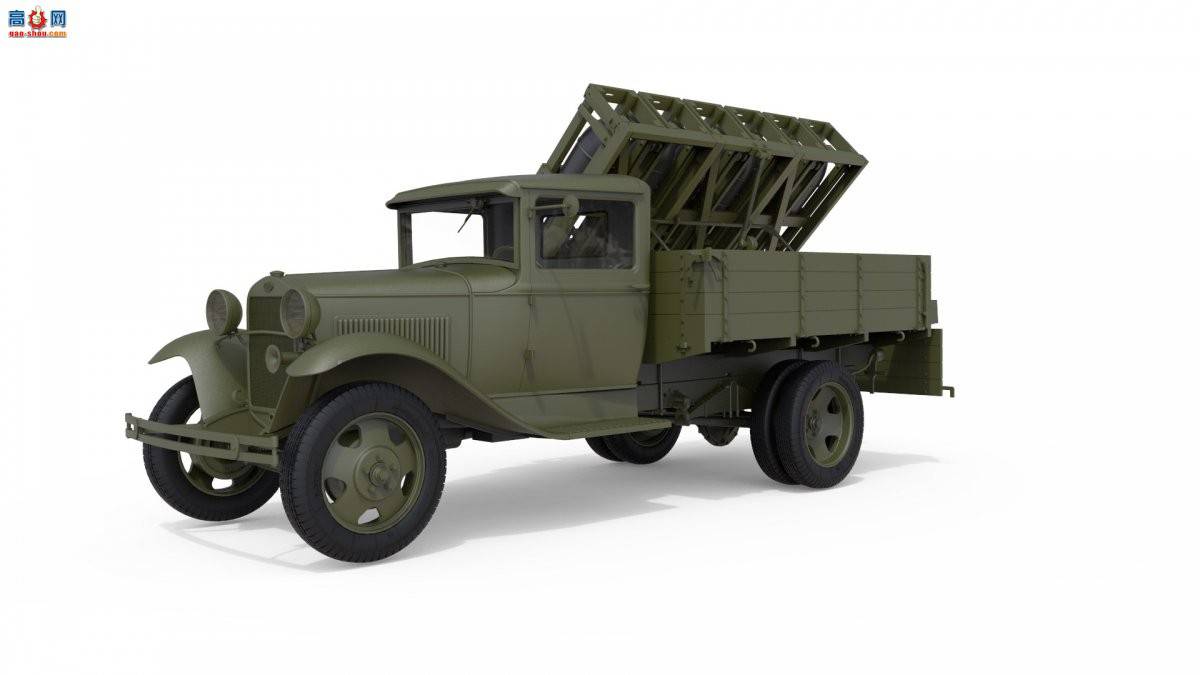 MiniArt  35277  LAP-7