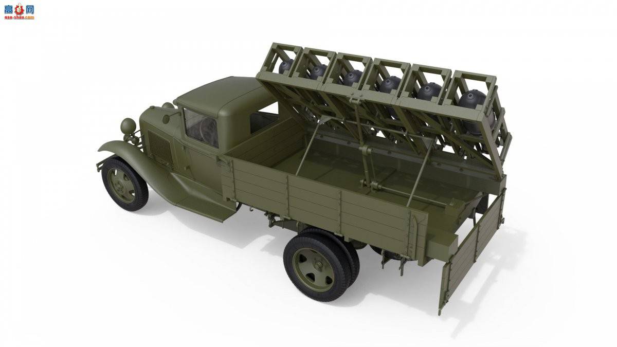 MiniArt  35277  LAP-7