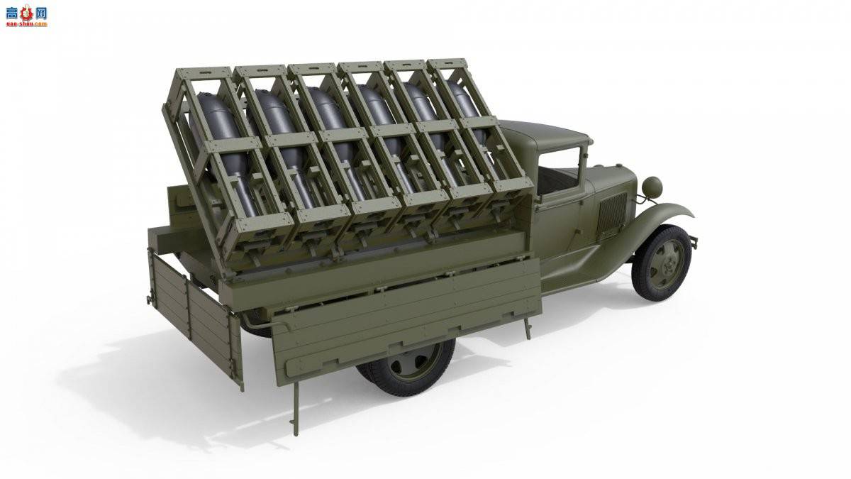 MiniArt  35277  LAP-7