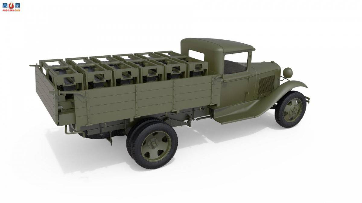 MiniArt  35277  LAP-7