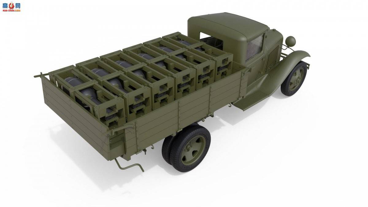 MiniArt  35277  LAP-7