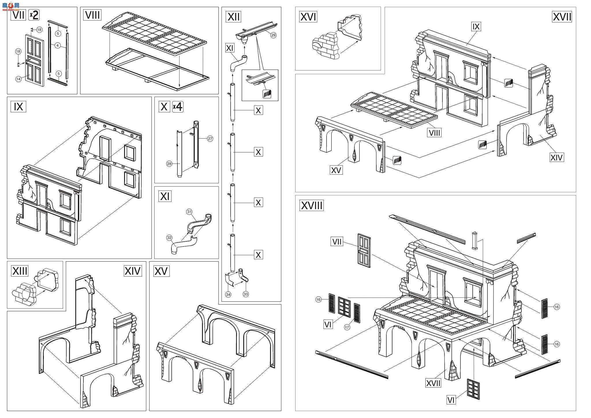 MiniArt ���� 35508 ��������н���