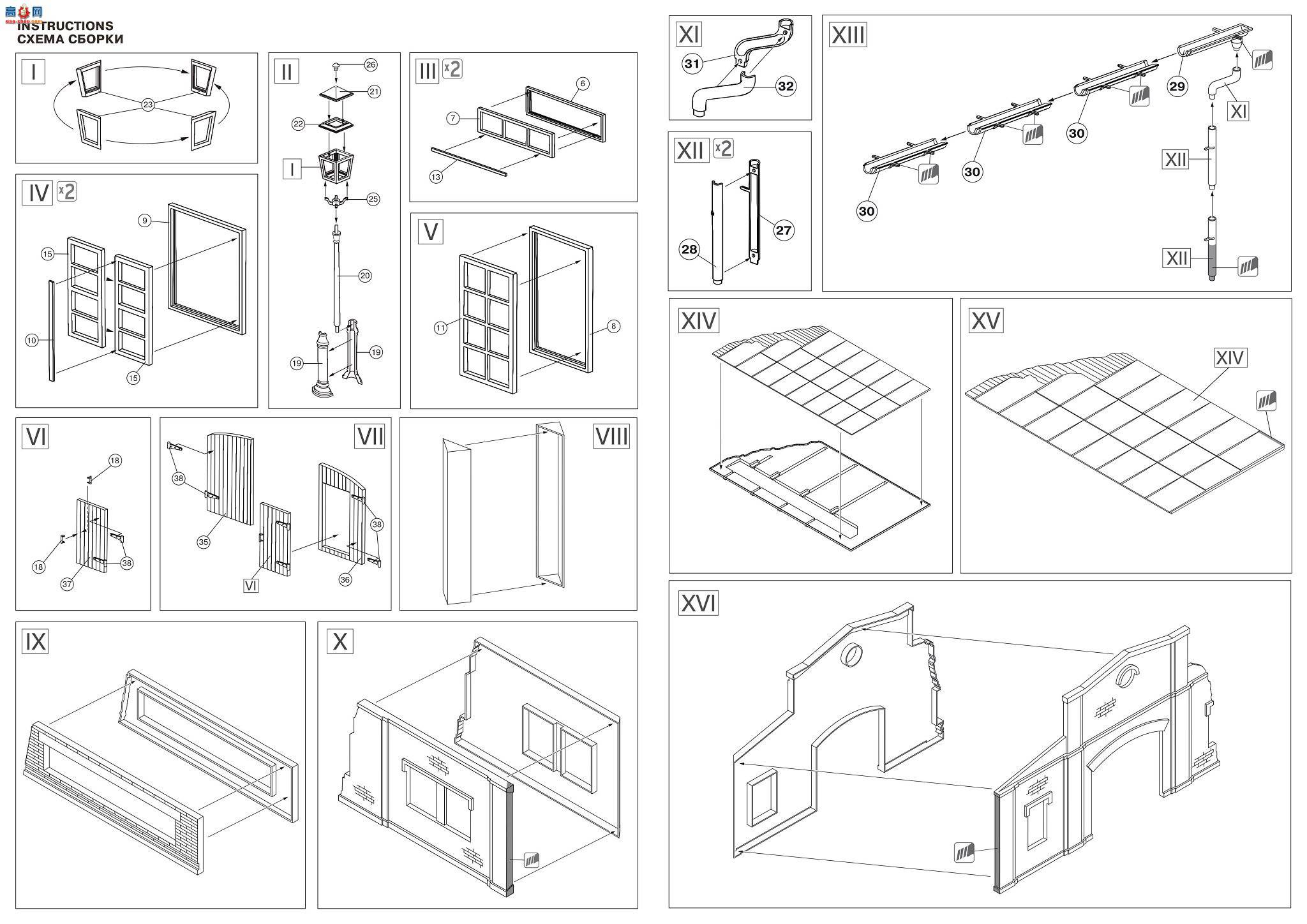 MiniArt  35511 ٵĳ&amp;