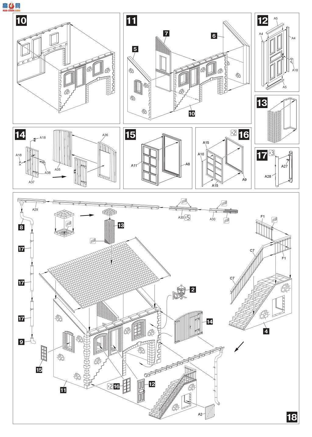 MiniArt  35515 Ǹߵؽ