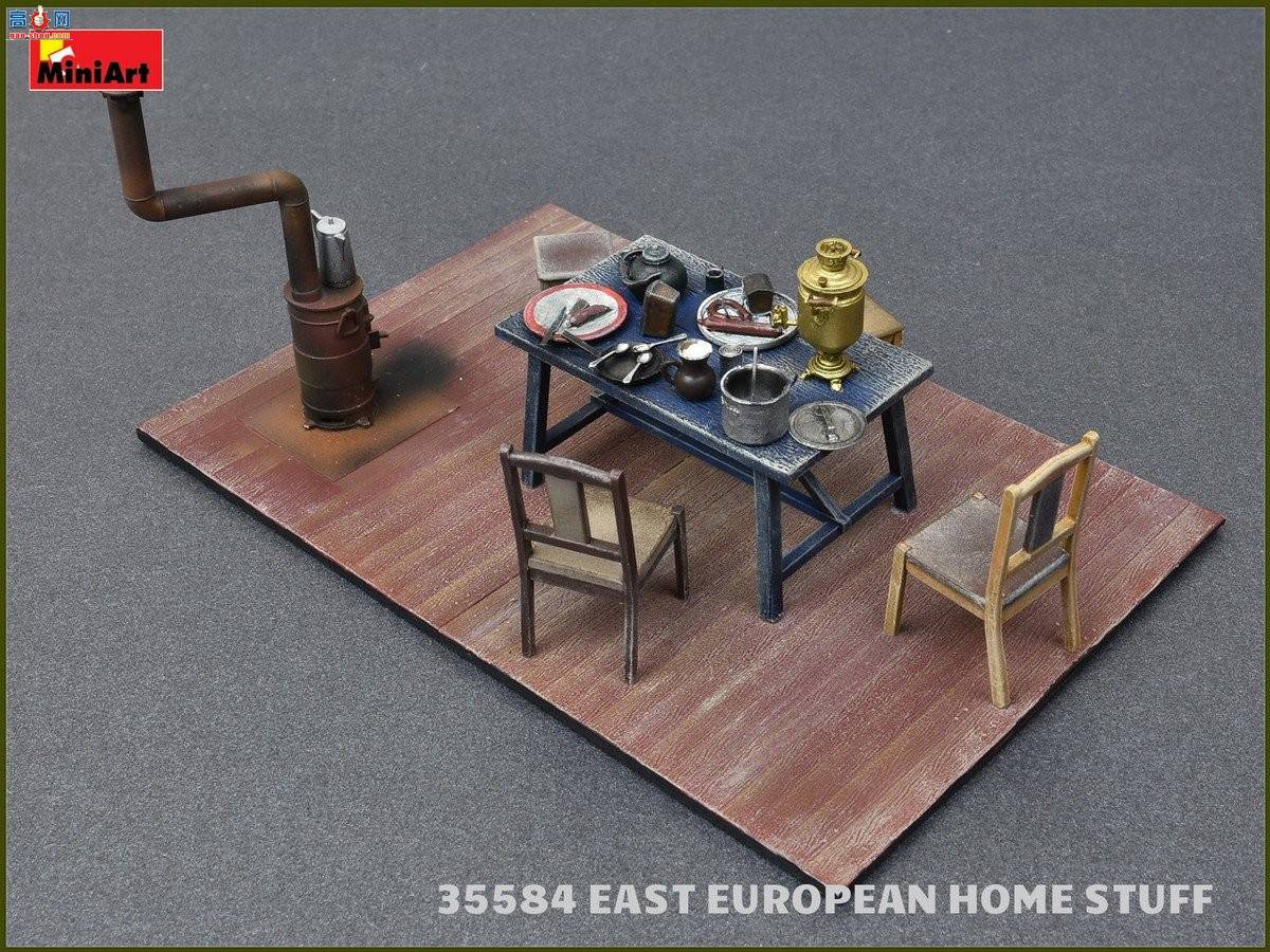 MiniArt  35584 ŷͥƷ