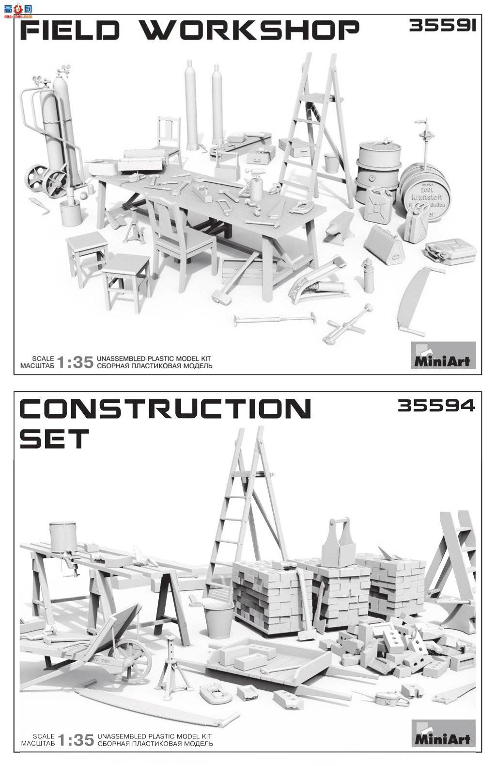 MiniArt  35589 5ػ豸