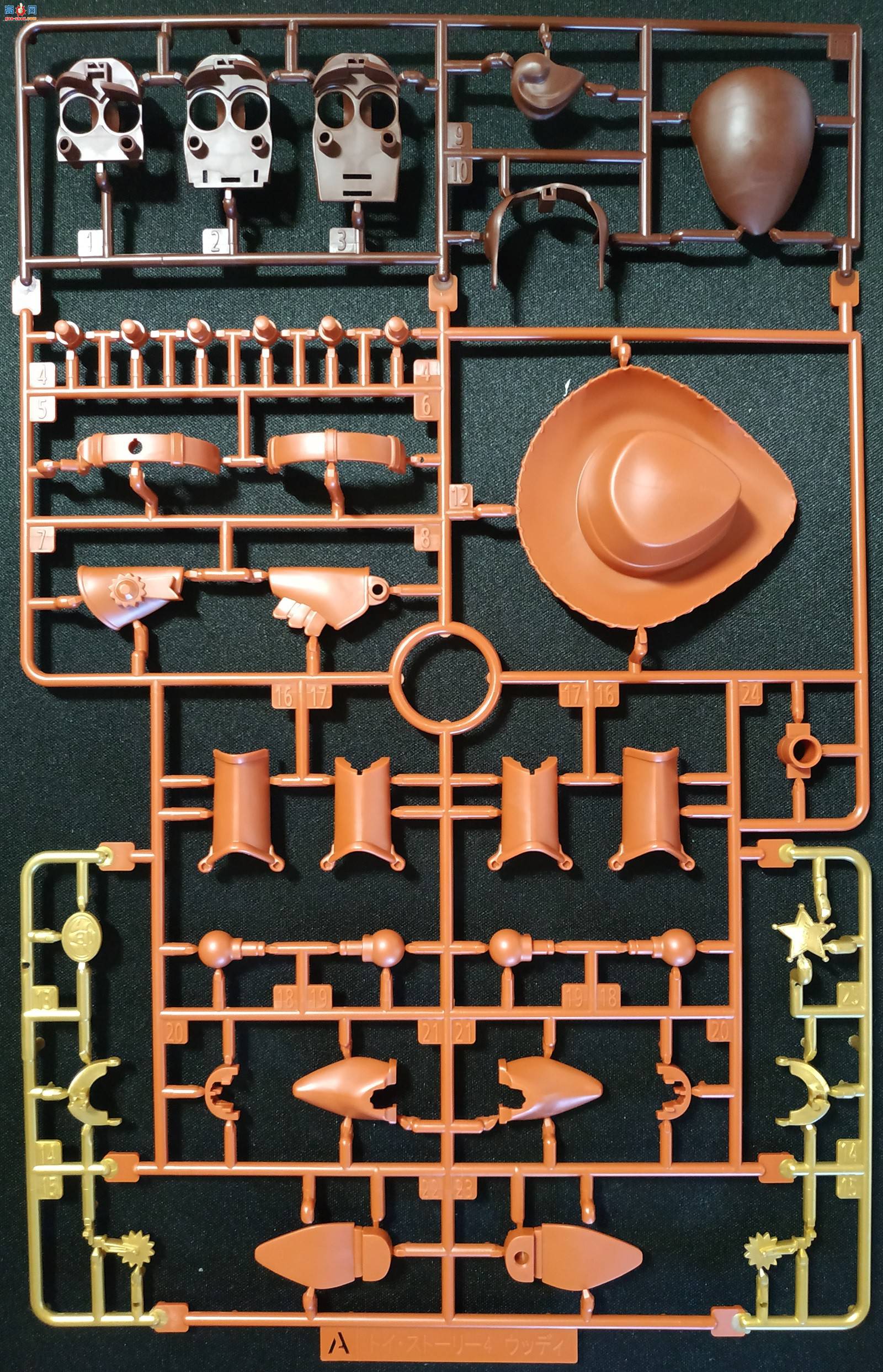 ���ƴװģ��"����ܶ�Ա4"���Ͽ���������Ƶ