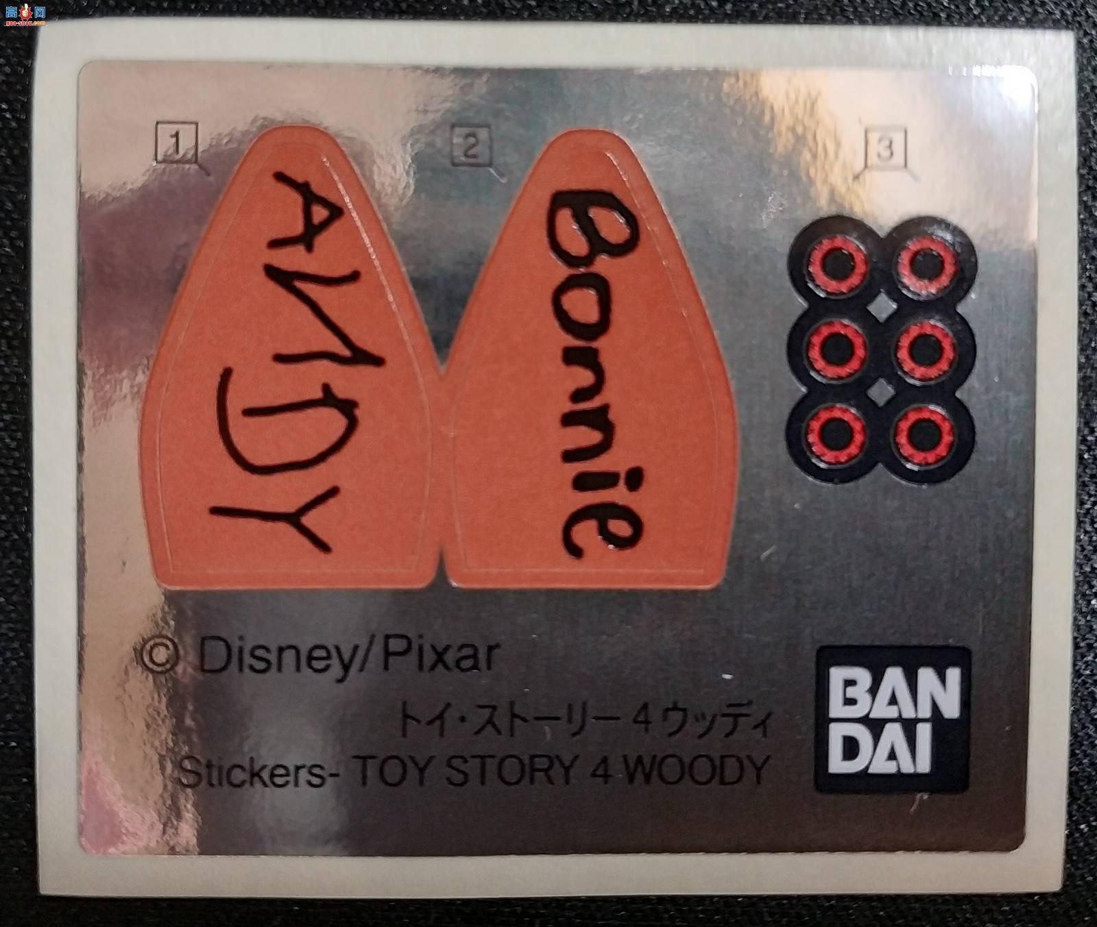 ���ƴװģ��"����ܶ�Ա4"���Ͽ���������Ƶ