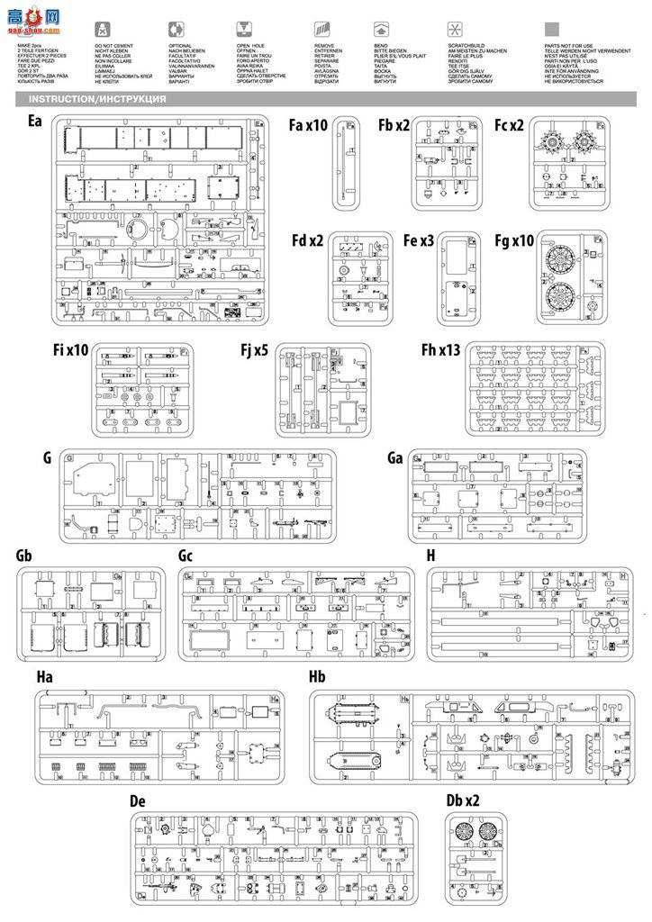 MiniArt ̹ 37002 T-44M ̹