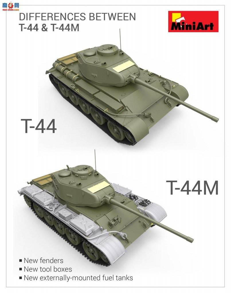 MiniArt ̹ 37002 T-44M ̹