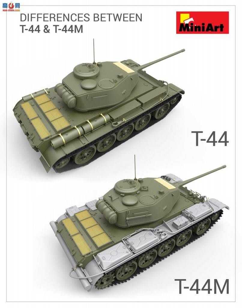 MiniArt ̹ 37002 T-44M ̹