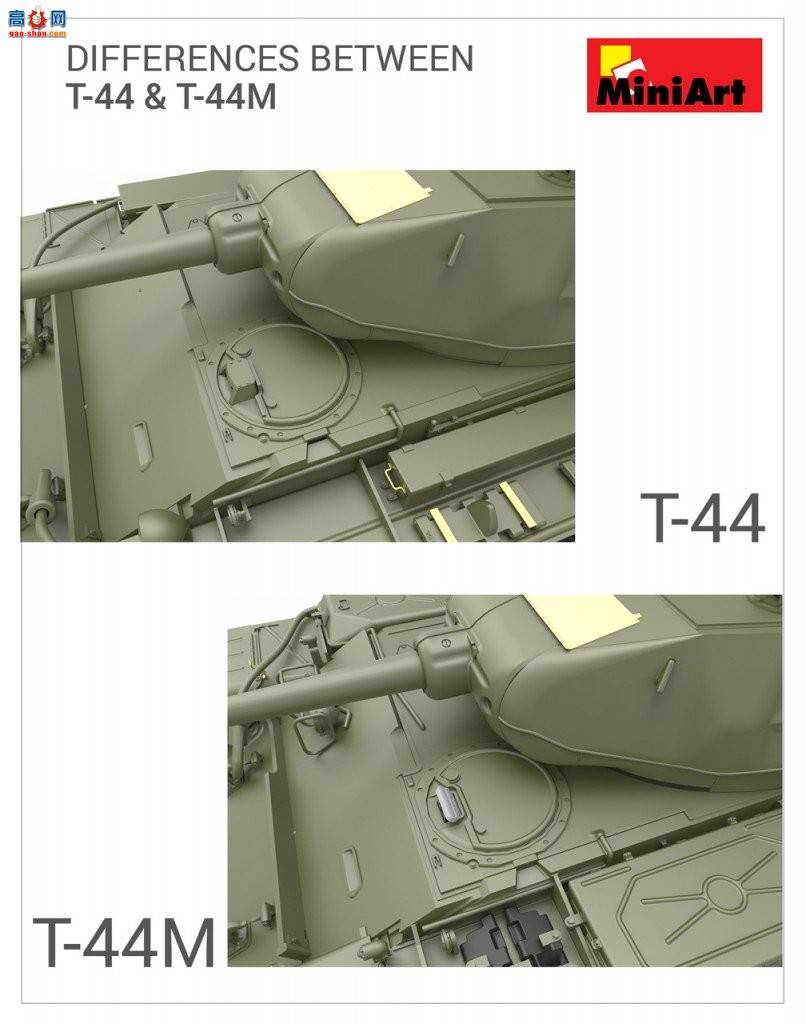 MiniArt ̹ 37002 T-44M ̹