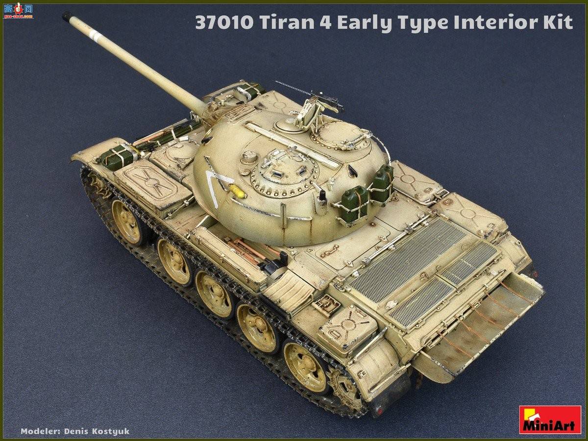 MiniArt ̹ 37010 4̹ ʹڹ