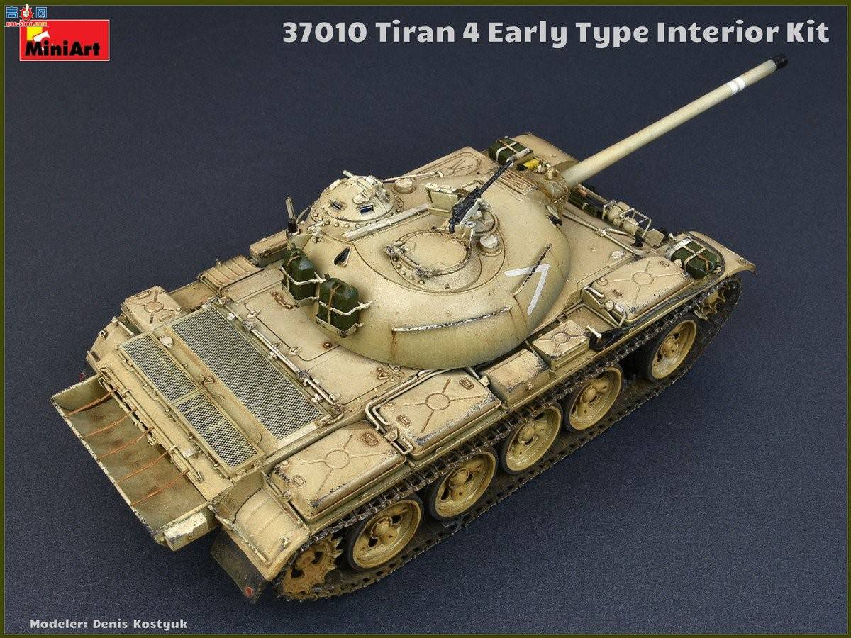 MiniArt ̹ 37010 4̹ ʹڹ