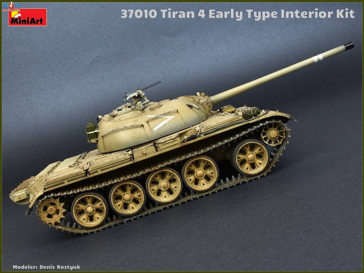 MiniArt ̹ 37010 4̹ ʹڹ