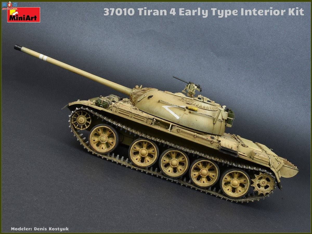 MiniArt ̹ 37010 4̹ ʹڹ