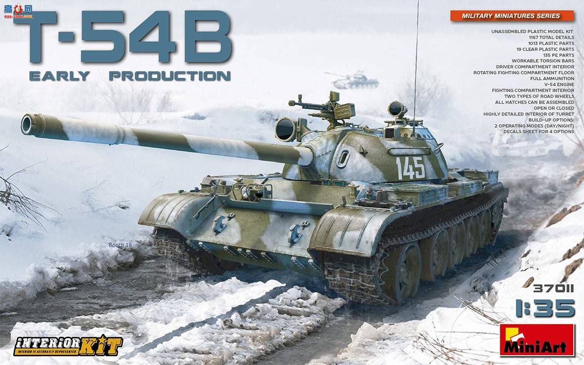 MiniArt ̹ 37011 T-54B̹() ڹ