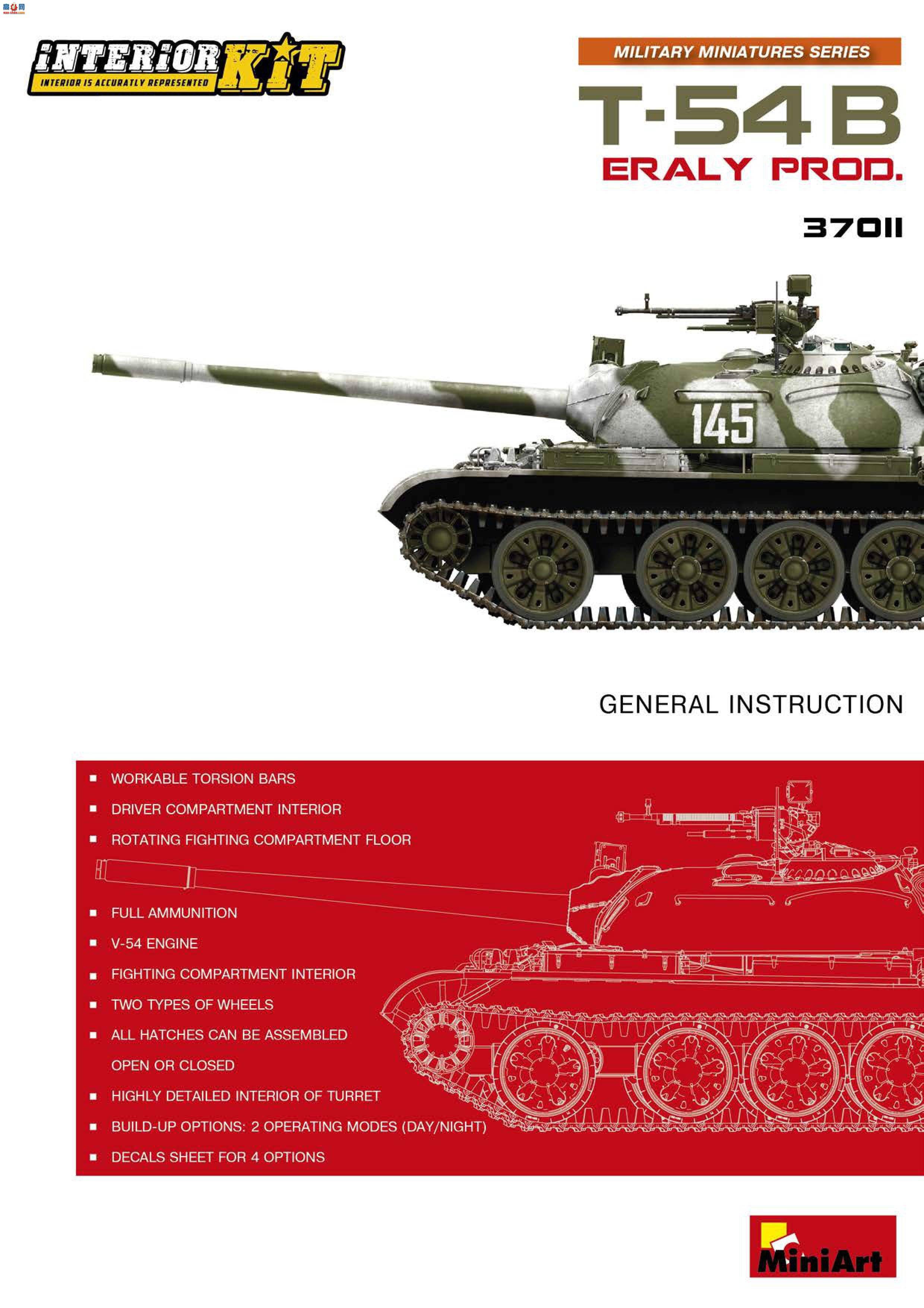 MiniArt ̹ 37011 T-54B̹() ڹ