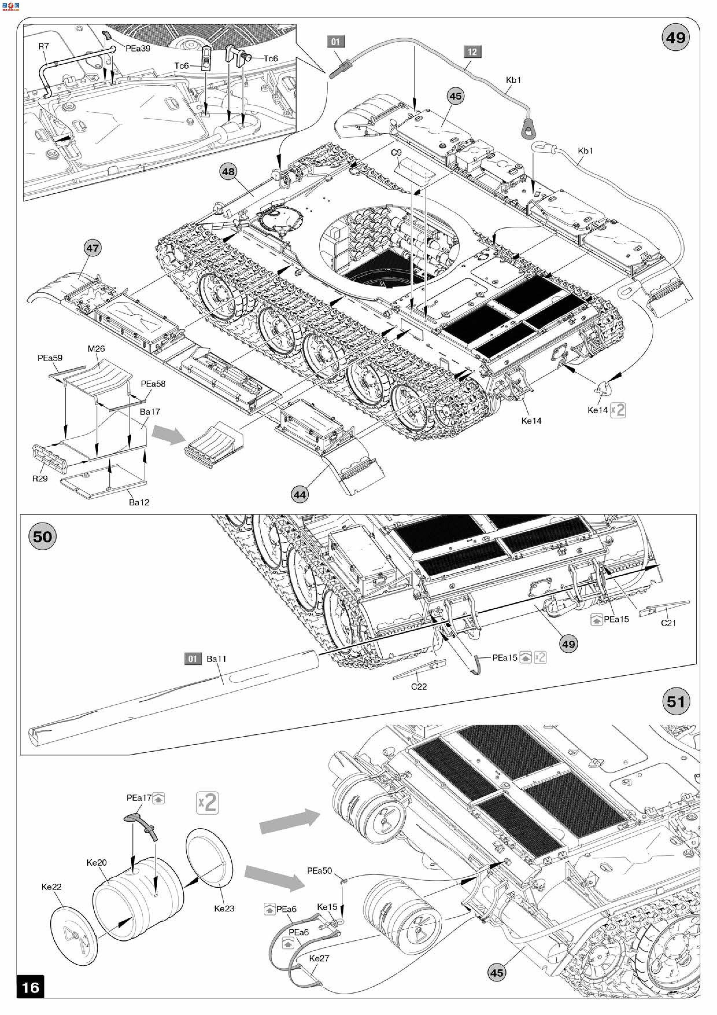 MiniArt ̹ 37011 T-54B̹() ڹ