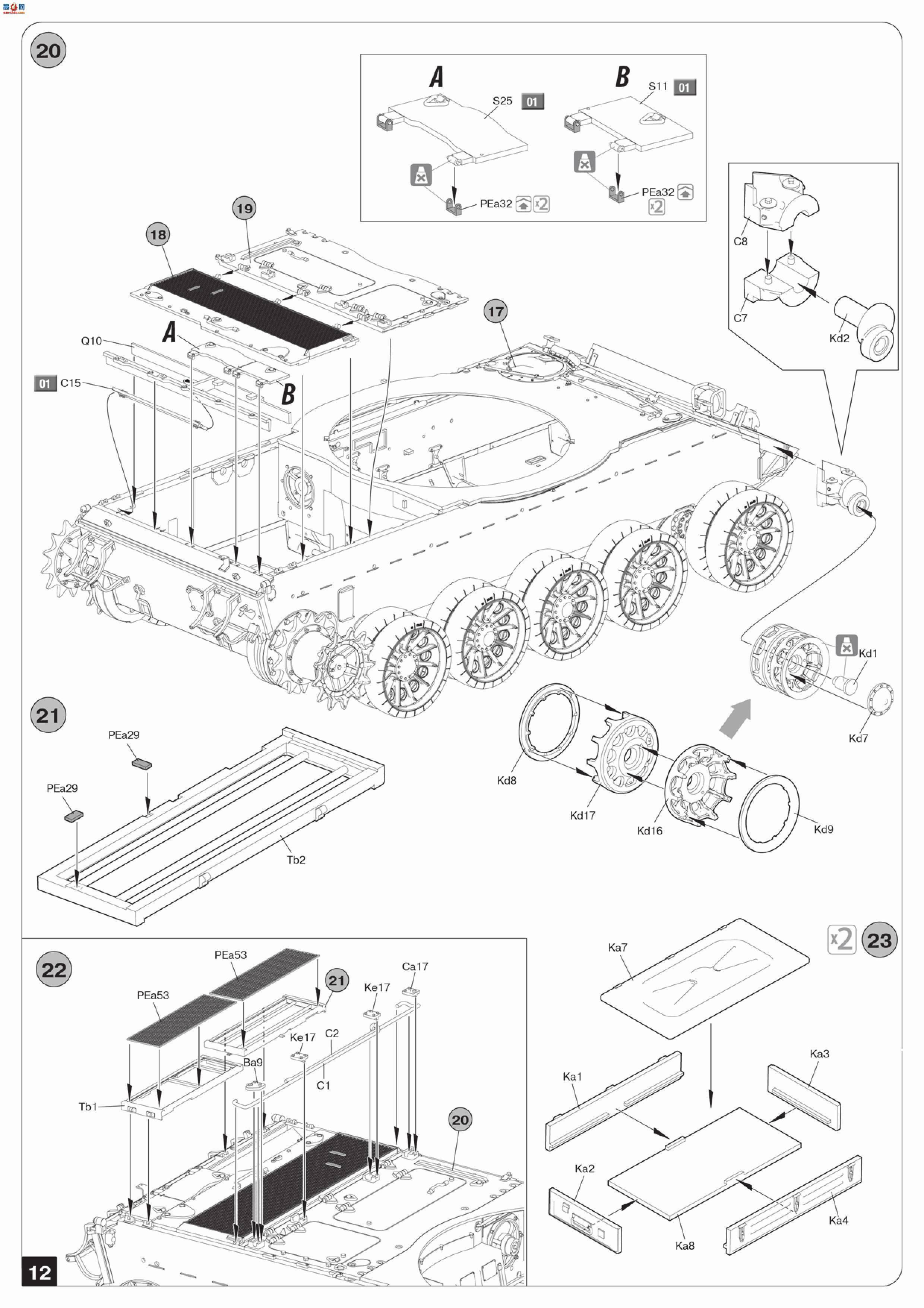 MiniArt ̹ 37015 T-54-3 ̹ 1951