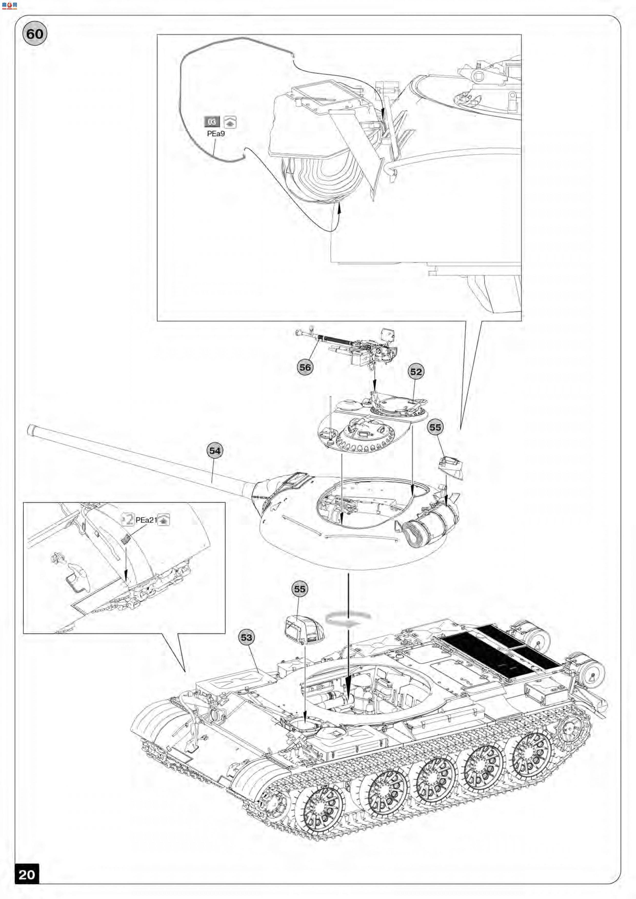 MiniArt ̹ 37015 T-54-3 ̹ 1951