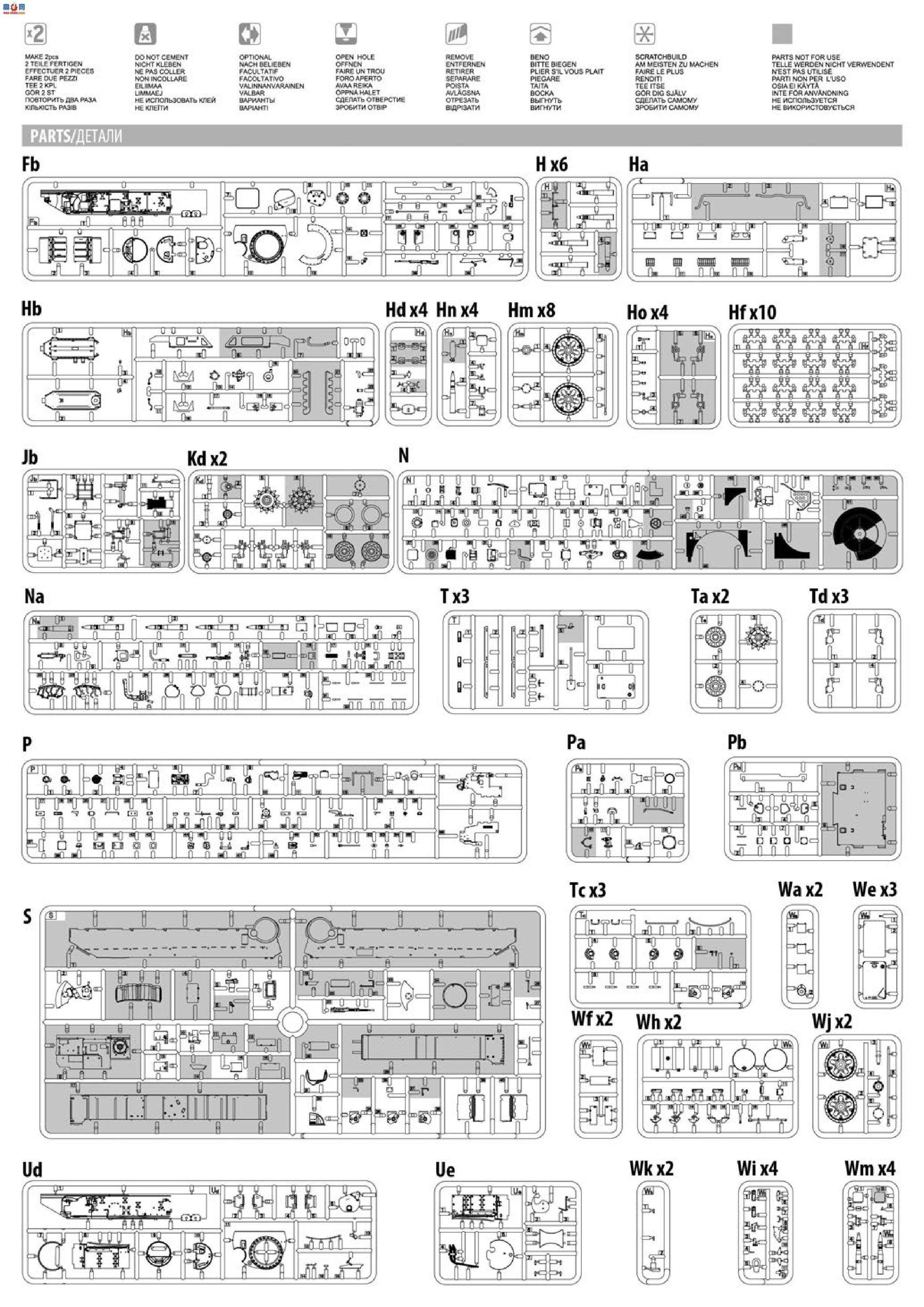 MiniArt ̹ 37016 T-55A 1965꺬ڹ