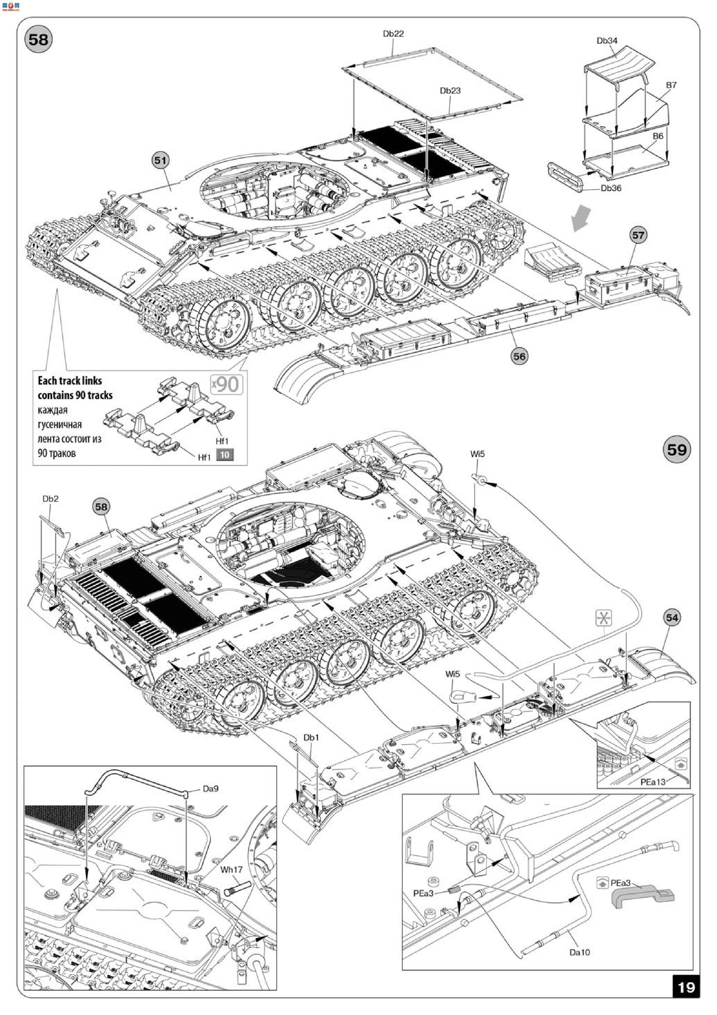 MiniArt ̹ 37016 T-55A 1965꺬ڹ