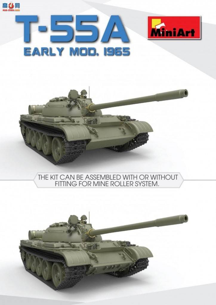 MiniArt ̹ 37016 T-55A 1965꺬ڹ