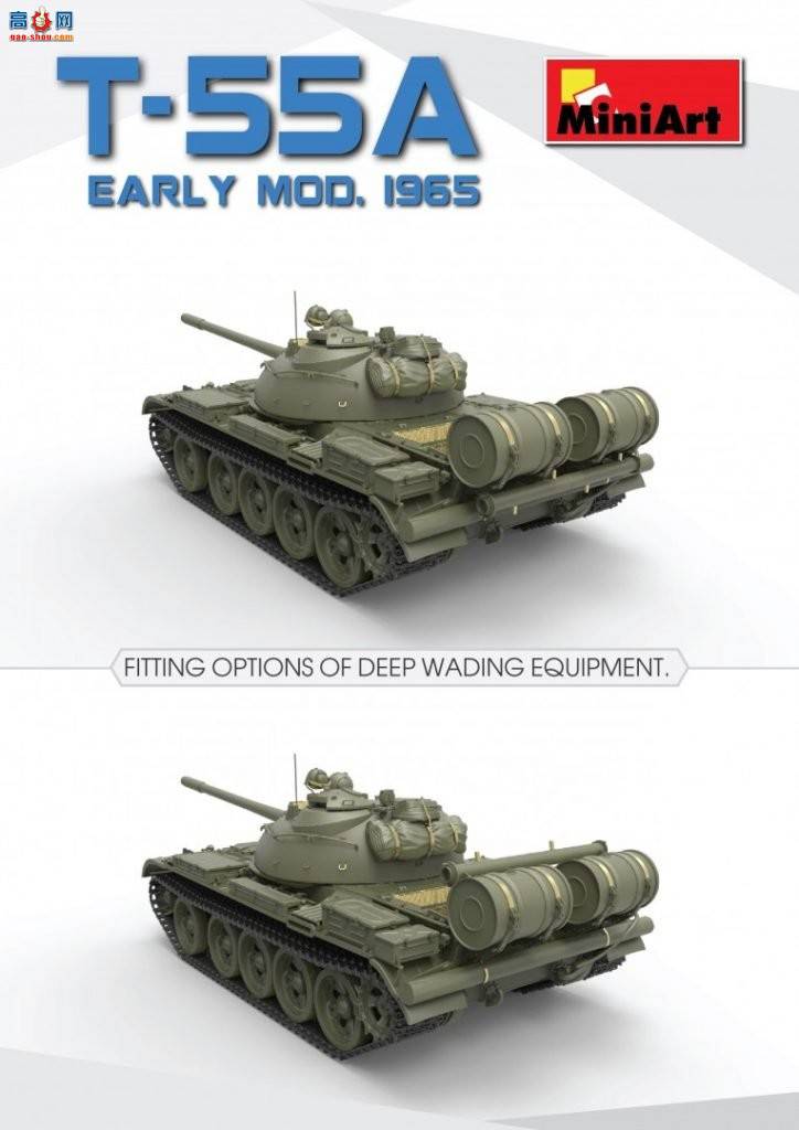 MiniArt ̹ 37016 T-55A 1965꺬ڹ